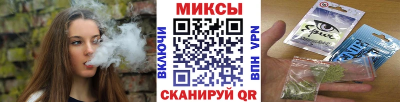БУТИРАТ GHB Ворсма