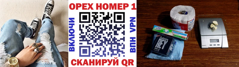 где продают   Ворсма  даркнет Telegram  Cocaine Перу 