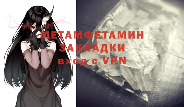 кокс Белоозёрский