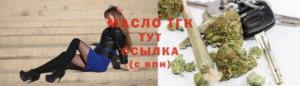 кокс Белоозёрский