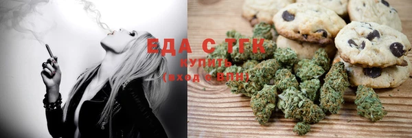 кокс Белоозёрский