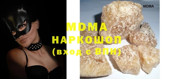 Альфа ПВП Белокуриха