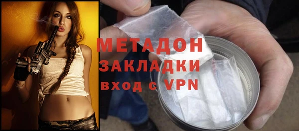 Альфа ПВП Белокуриха