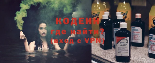 Альфа ПВП Белокуриха