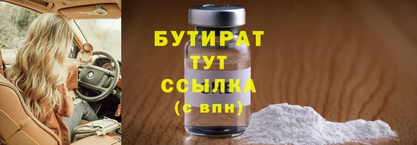 кокс Белоозёрский