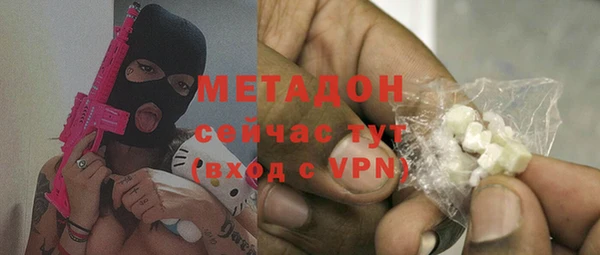 Альфа ПВП Белокуриха