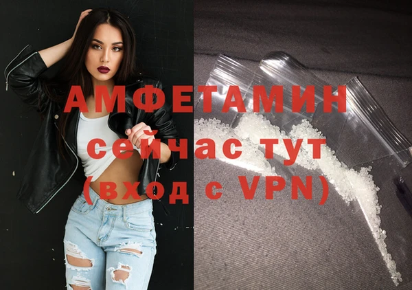 кокс Белоозёрский