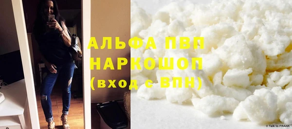 кокс Белоозёрский