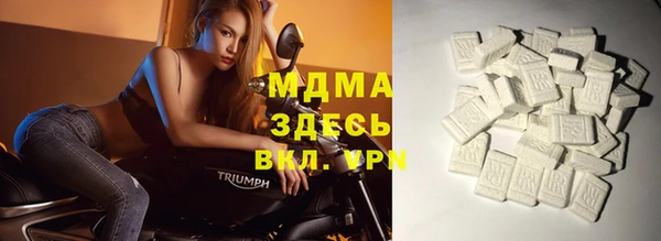 кокс Белоозёрский