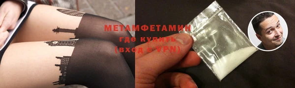 кокс Белоозёрский