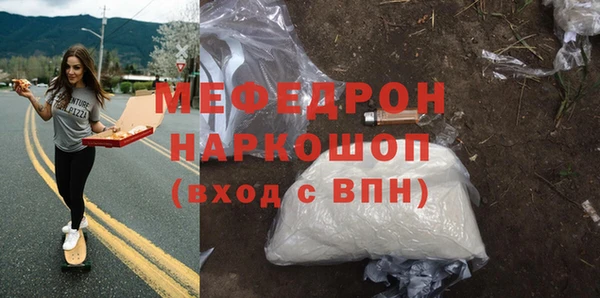 Альфа ПВП Белокуриха