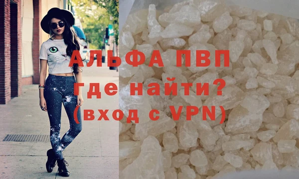 кокс Белоозёрский