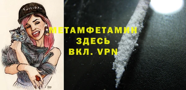 кокс Белоозёрский