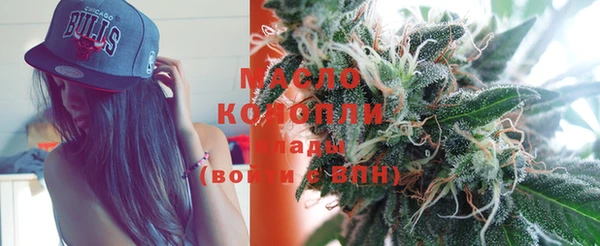 кокс Белоозёрский