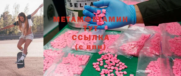 кокс Белоозёрский