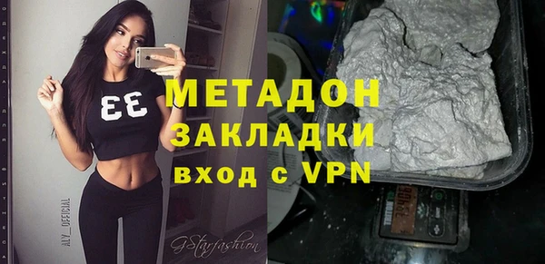 кокс Белоозёрский