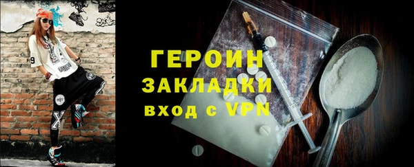 Альфа ПВП Белокуриха
