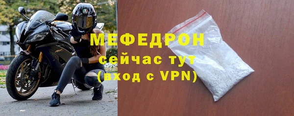 Альфа ПВП Белокуриха