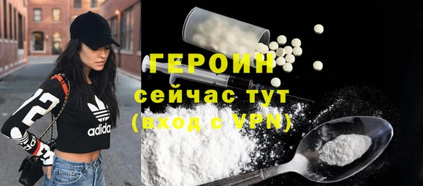 кокс Белоозёрский