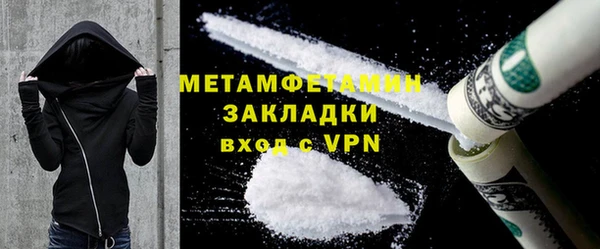кокс Белоозёрский