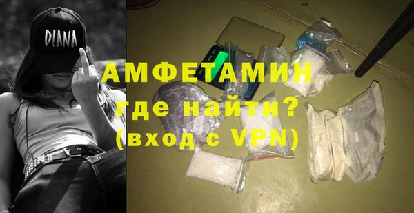 кокс Белоозёрский