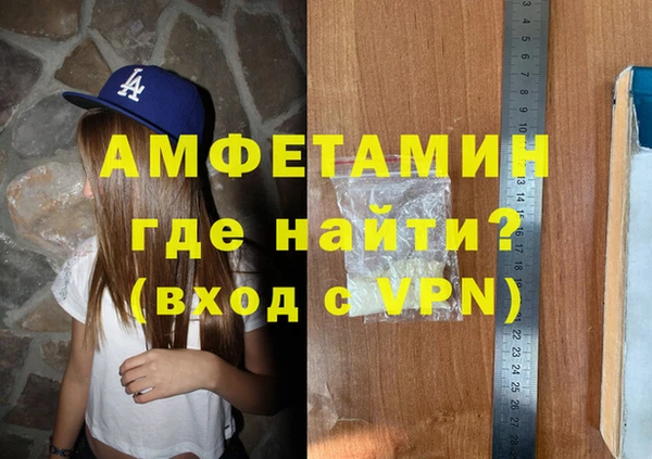 кокс Белоозёрский